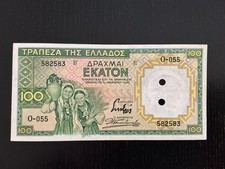Greece 100 Drachmai 1939 UNC P-108 Cancelled picture