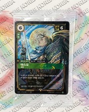 League of Legends Riftbound TCG Yasuo 2026 MSI Promo Sealed NEW Korean picture
