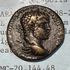 Roman Provincial - Caracalla (198-217 AD) Ae 27 Cyrrhestica Hierapolis/atergatis picture
