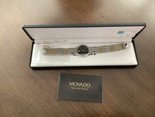 Movado Museum Men’s Watch 84.19.881/0.4 Box, Booklet picture