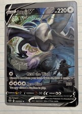 Lugia V (Alternate Full Art) 186/195 Swsh12: Sword & Shield -Silver Tempest Holo picture