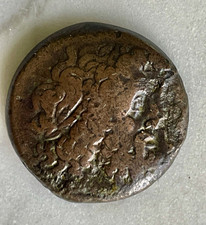 Ancient Ptolemaic Egyptian Bronze Coin – Zeus-Ammon & Eagle – c. 3rd Century BC picture