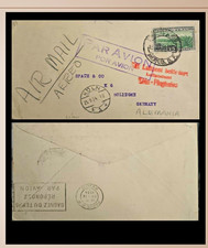 SM4)1934Airmail cover circulated Mexico-Germany Pro-University stamp15 centavos picture