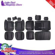 Fits 2003 - 2007 Hummer H2 Front & Rear Row Full Set Leather Seat Covers BLACK picture
