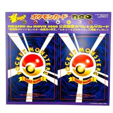 [UNPEELED] VTG Pikachu The Movie 2000 JP NEO Pokemon Cards Igglybuff & Hitmontop picture