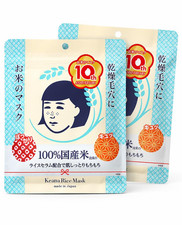 2 Packs Keana Nadeshiko Rice Face Mask | 10 Sheets/Pack | Made in Japan picture