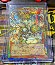 Phara Goddess of the Beginning CORI-JP022 Over Frame Prismatic Secret YuGiOh picture