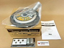 Idech ASK-MW23 Power Rotary Scissors w CS Shipped from Japan In-Stock New picture
