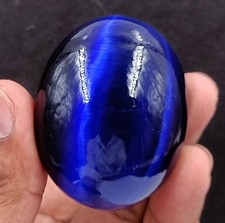 315.70 CT Natural Cat’s Eye Gemstone Oval Shape IGL Certified Loose Stone 5JOV picture