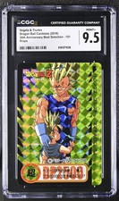 2018 30th Anniversary Best Selection #151 Vegeta & Trunks CGC 9.5 picture