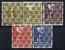 GERMANY USA BRITISCHE ZONE 1948 Sc.AIXII-AIVII Cv.2000 € MNH SIGNED picture