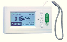 GQ GMC-500 Geiger Counter Radiation Detector β, γ and X-Ray Dosimeter data log picture