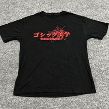 Romwe T-Shirt Mens Size M Black Gothic Aesthetic Anime Graphic Spider Web Print picture