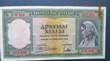 Greece 1000 Drachmas Banknote 1939 picture