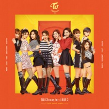 TWICE [TWICECOASTER:LANE2] Special Album CD+Photo Book+Sticker+Lyrics+Card+GIFT picture