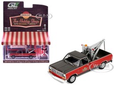 1983 DODGE RAM D-100 ROYAL SE TOW TRUCK W/WORK LIGHTS 1/64 BY GREENLIGHT 97170 B picture