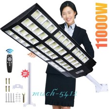 11000W Commercial 1680LED Solar Street Light Outdoor Dusk to Dawn Road Area Lamp picture