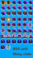🚽 TTD 1B + Value Units Pack 🔥 Shiny UTDM - Toilet Tower Defense - Cheap⚡ picture