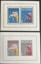 Albania #MiBl13-MiBl14 MNH S/S 1962 Europa Butrint Map [630-633] picture