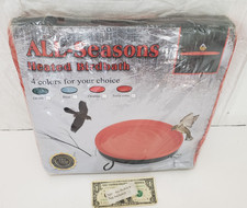 Heated Birdbath - Terra Cotta Color - 75 Watt Hidden Element - Prevent Freezing picture