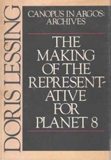 The Making of the Representative for Planet 8 Hardcover Doris Les picture
