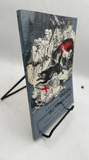 Wagner, The Wehr-Wolf G. W. M. Reynolds Hardcover First Dover Edition 1975 picture