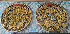  Vintage two Chinese Hand-Carved Gilt-Wood Round Panels 