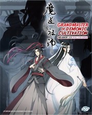 DVD Anime Mo Dao Zu Shi /魔道祖师 TV Series Season 1+2+3 (1-35 End) English Subtitle picture