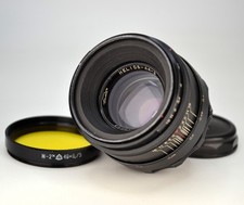 SERVICED 1972 M42 EXPORT KMZ SOVIET USSR LACQUERED Helios-44-2 SLR LENS f2/58 picture