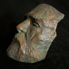 Robert E. Lee Charlottesville Virginia face replica picture
