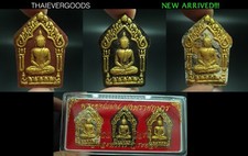 3 PCS. PHRA KHUNPAEN PRAYKUMAN LP TIM GENUINE TEMP THAI AMULET picture