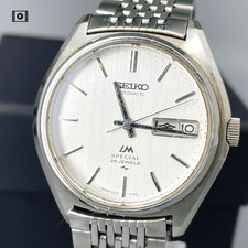Vtg1974 [Exc+4] SEIKO LORD MATIC SPECIAL WEEKDATER 5216-7100 25J Automatic Watch picture