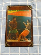 Vintage Muhammad Ali Wooden Plaque picture