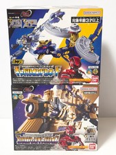 Gavan Infinity Mini Pla 02 03 Express Gabarion & Gavarion Dornado set Bandai. picture