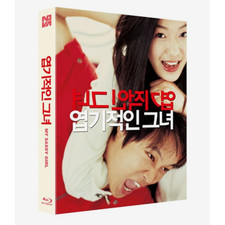 My Sassy Girl (2001) Blu-ray Director’s Cut Full Slip Korean Edition picture