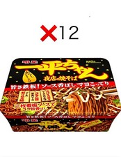 ×12 Japanese YAKISOBA Ramen Noodles Sauce IPPEICHAN Mayo Instant Food Myojo 135g picture