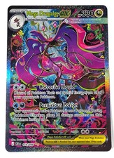 Mega Dragalge ex 118/086 Holo Special Illustration Rare Chaos Rising Pokemon NM picture