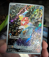 Magikarp 203/193 Paldea Evolved Illustration Rare Full Art Holo picture
