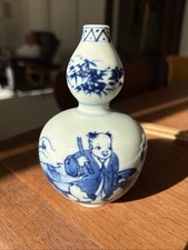 Antique Blue And White Chinese Double Gourd Vase With Leaf Mark picture