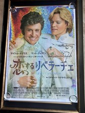 Behind the Candelabra/Liberace 9-Country Poster Set RARE Jerry Weintraub Estate picture