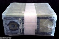 New Iraqi Dinar 12,500 25 - 500 Dinar Notes 1/4 Bundle Unc. picture