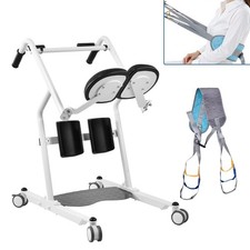 New Sit to Stand Patient Lift Stand Assist Lift Aid Lift Assist Transfer Device- picture