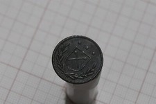 🧭 🇩🇪 GERMANY FRANKFURT JEWISH THELER 1807 UNUSUAL SHARP DETAILS B73 #55 picture