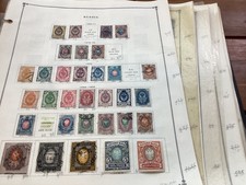 ICOLLECTZONE Massive Russia Collection Mint &used Nice Lot  (FCOL029) picture