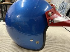 Vintage Haro hustler 200 helmet picture