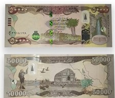 100,000 UNC Iraq Dinars 2023 - 2 x 50,000 IQD - 100K Iraqi Dinar Currency picture
