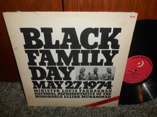 Minister Louis Farrakhan Black Family Day May 27, 1974 ELIJAH MUHAMMAD MUSLIM LP picture
