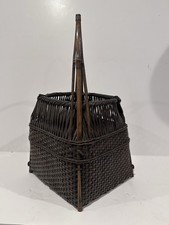 Vintage Japanese Ikebana Woven Bamboo Basket picture