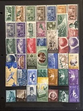 1933-1974 Egypt Collection of 78 Mint Stamps SCV $75+ picture