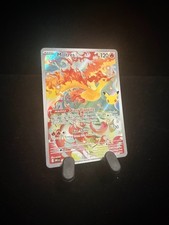 Moltres 130/128 picture